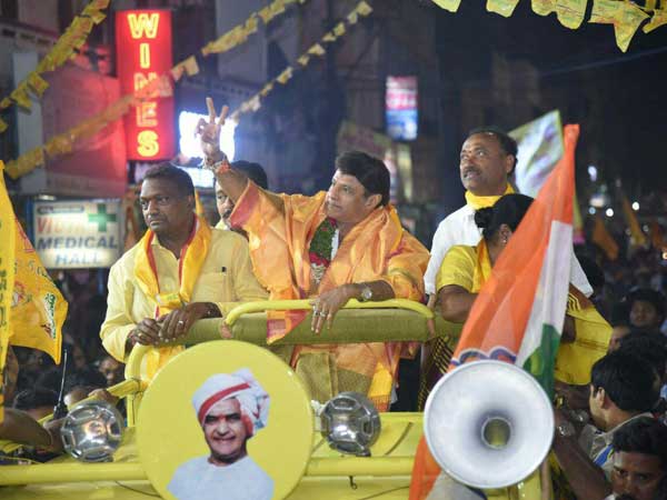 చంద్రబాబును విమర్శించే నైతిక అర్హత లేదు