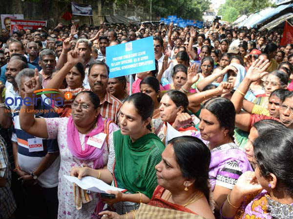 10 lakh bank employees on nationwide strike 10 lakh bank employees on nationwide strike