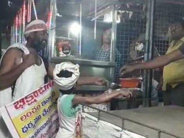 Farmer turns begging for arrange bribe to local officer.. Farmer turns begging for arrange bribe to local officer..