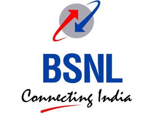 BSNL recruitment 2018 apply for 300 Management Trainee Posts BSNL recruitment 2018 apply for 300 Management Trainee Posts