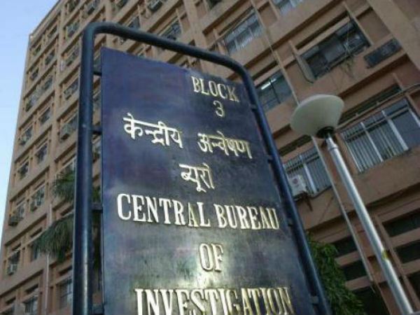 Not possible to source gun on the run, Sohrabuddin, Prajapati encounters fake says CBI Not possible to source gun on the run, Sohrabuddin, Prajapati encounters fake says CBI