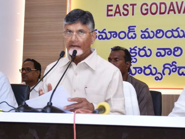 అభ్యర్థుల ఎంపికలో ముహూర్తాలు చూస్తున్న బాబు..! మంచి మూహూర్తంలోనే అభ్యర్థుల ప్రకటన..!!