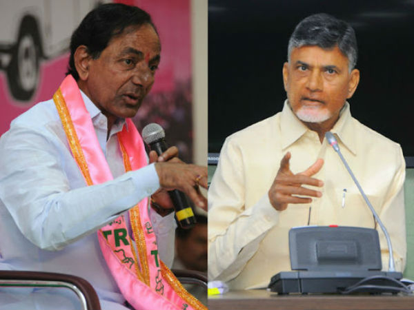 నేను పెంచి పోషించిన వ్యక్తుల్లో కేసీఆర్ ఒకరు