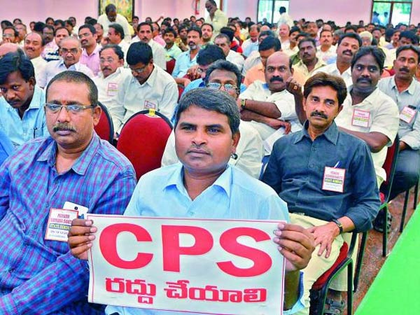 ap cps employees demands for cps cancellation ap cps employees demands for cps cancellation