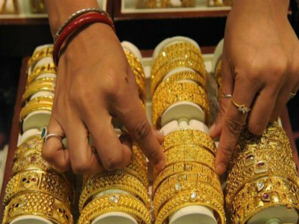 Good news for gold lovers ..! New gold policy soon..!! Good news for gold lovers ..! New gold policy soon..!!