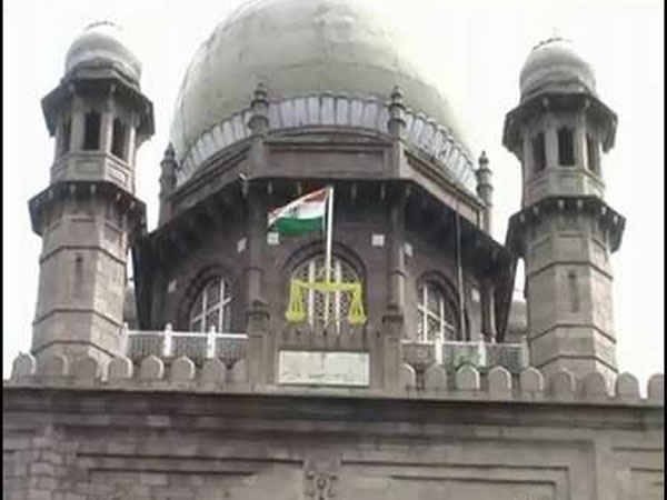 ఏపి హైకోర్టు ఒక రెండు గా