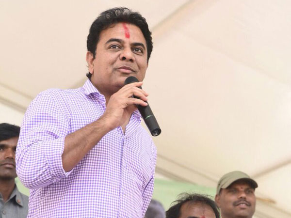 హోదా విషయంలో గందరగోళపరుస్తున్నారు