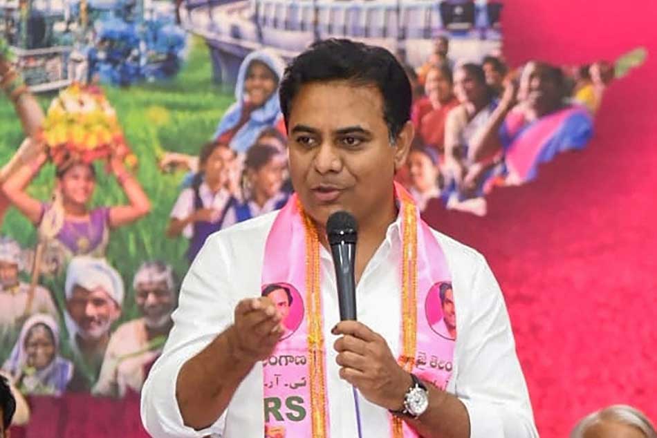 KTRs first executive meeting ..! Action on party strengthening ..! KTRs first executive meeting ..! Action on party strengthening ..!