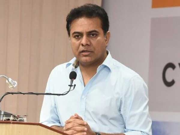 చంద్రబాబులా అబాసుపాలుకాము