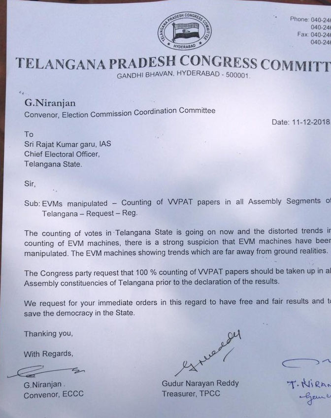 Congress complaint to CEO Rajat Kumar raising suspicions that EVMs Congress complaint to CEO Rajat Kumar raising suspicions that EVMs