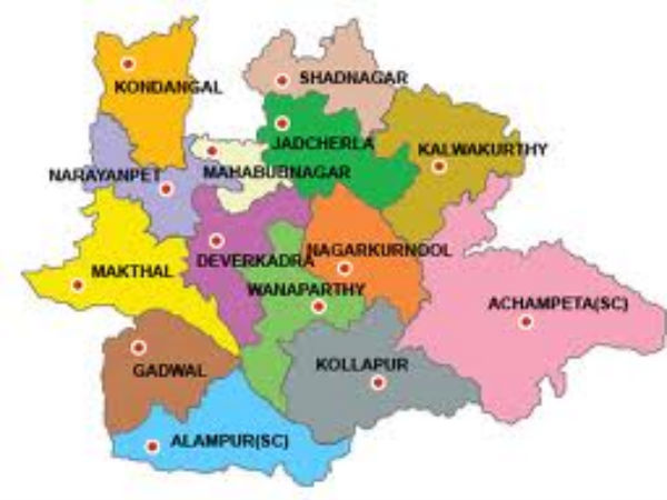 7. మహబూబ్ నగర్ జిల్లా (14 నియోజకవర్గాలు)