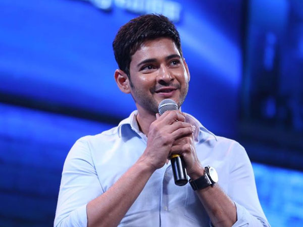 Mahesh Babu sends legal notice to GST commissioner Mahesh Babu sends legal notice to GST commissioner