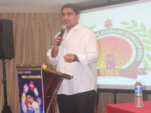 పెట్టుబడులే లక్ష్యంగా లోకేష్ విదేశీ పర్యటన..! సింగపూర్ లో పలు పారిశ్రామిక వేత్తలతో భేటీ..!!