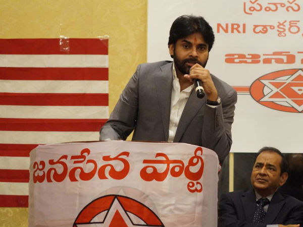 అమెరికాలో పవన్..! పార్టీ ఫండ్స్ గురించి ప్రస్థావన..!!