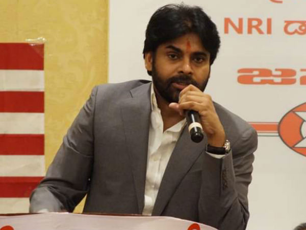 అప్పుడు అసహ్యమేసింది