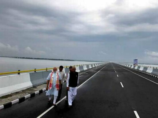 Bogibeel bridge a life line for lakhs of people: PM Modi Bogibeel bridge a life line for lakhs of people: PM Modi