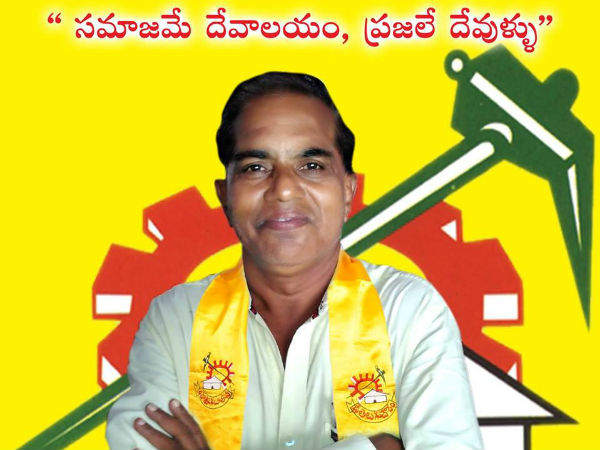 కెమెరా కంటికి చిక్కిన టీడీపీ నేత సాధూరావు కామ క్రీడ