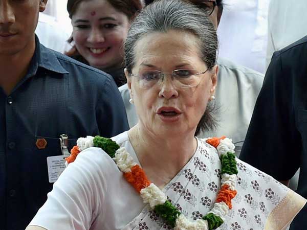soniagandhi birthday celebrations in hyderabad gandhi bhavan soniagandhi birthday celebrations in hyderabad gandhi bhavan