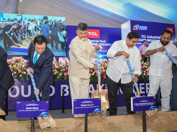 Cylicon city in Chittoor : Bhoomi puja for TCL Cylicon city in Chittoor : Bhoomi puja for TCL