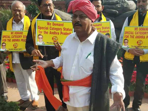 tdp mps protest in parliament premises tdp mps protest in parliament premises