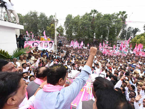 ప్రజలు అఖండ మెజార్టీ ఇచ్చారు