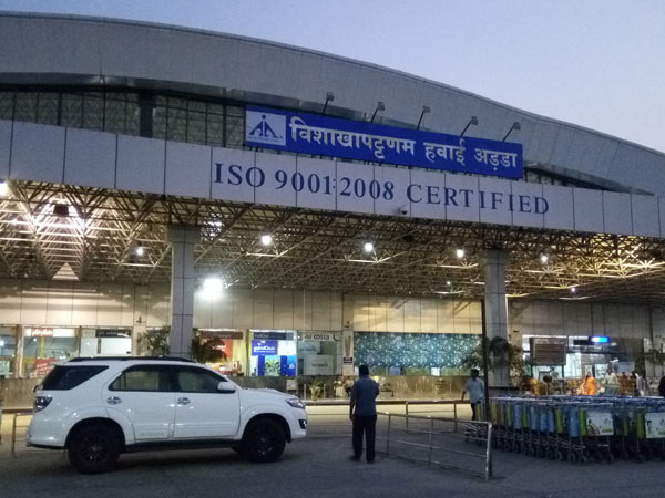 Vizag air port cant be closed : Bhogapuram as it is.. Vizag air port cant be closed : Bhogapuram as it is..