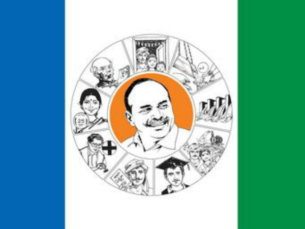 ఎంకి పెళ్లి సుబ్బి చావుకు వచ్చిందంటే ఇదే..!సంబరాలతో సందిగ్దంలో పడిన వైసీపి..!!