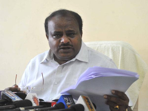 ముంబైలో ప్రకటన