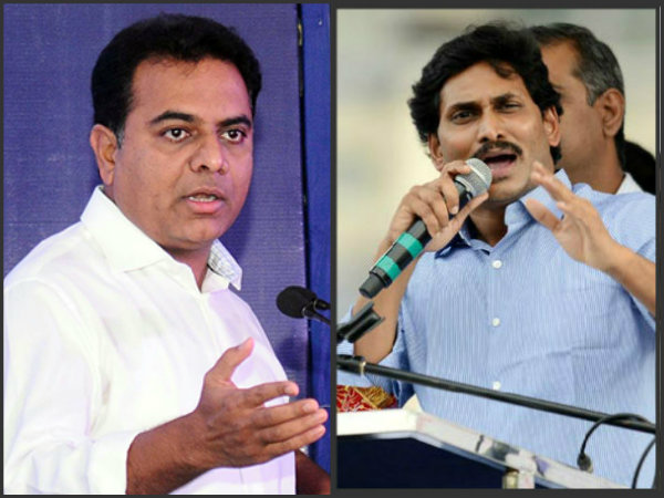 నాలుగేళ్ల రంకు రాజకీయం బయటపడింది