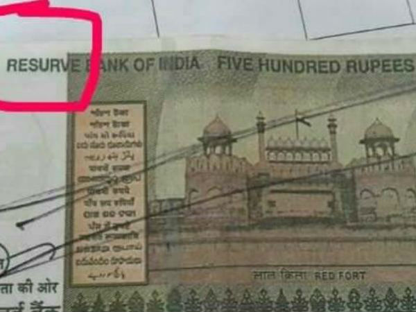 Rs 500 currency notes ‘fake’ or ‘misprint’ Reserve Bank of India? Bankers in dilemma Rs 500 currency notes ‘fake’ or ‘misprint’ Reserve Bank of India? Bankers in dilemma
