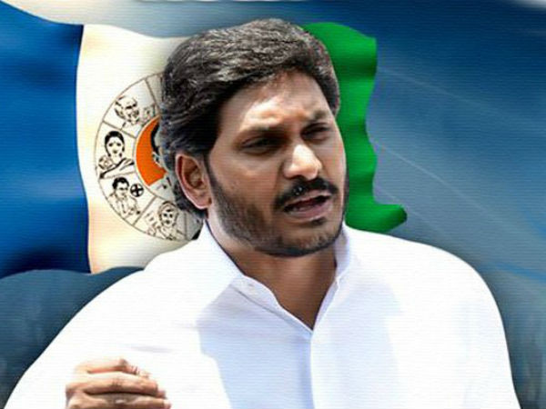 నలుగురు సభ్యుల జగన్ ఫ్యామిలీకి వేల కోట్లు ఎందుకు