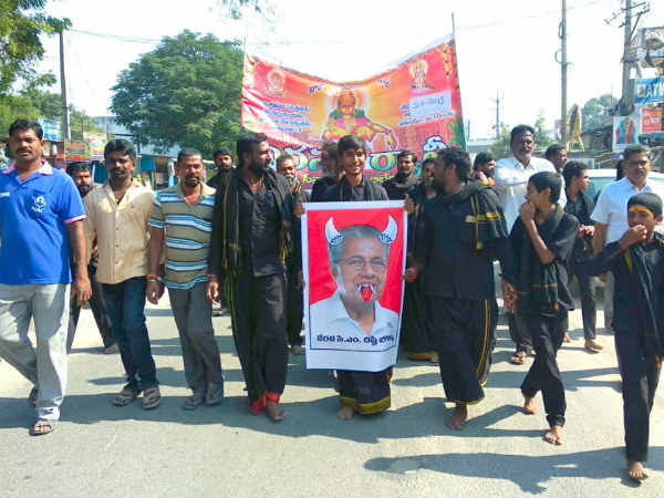 ayyappa devotees and bjp cadre protest against to sabarimala issue ayyappa devotees and bjp cadre protest against to sabarimala issue