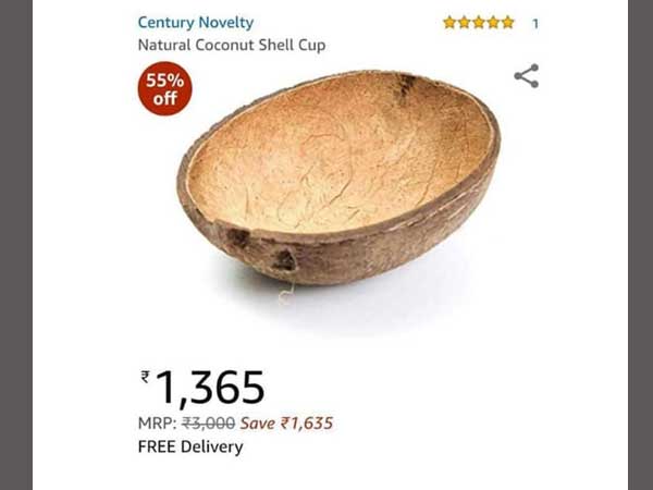 Natural Coconut Shells, amazon selling natural coconut shells for just Rs 1400 Natural Coconut Shells, amazon selling natural coconut shells for just Rs 1400