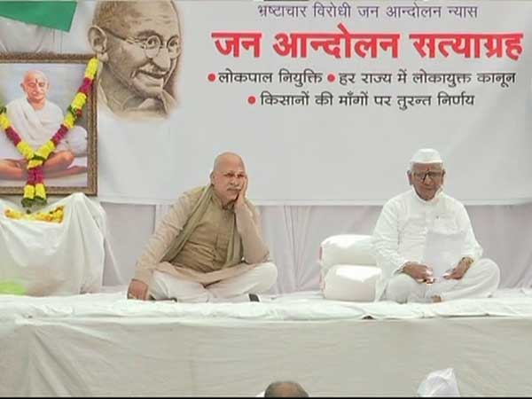 Anna Hazare Begins Hunger Strike Over Lokpal, Lokayukta Implementation Anna Hazare Begins Hunger Strike Over Lokpal, Lokayukta Implementation