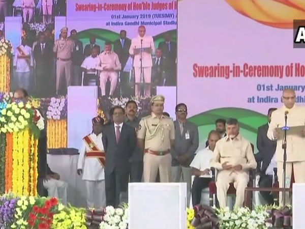ఆంధ్రప్రదేశ్ హైకోర్టు