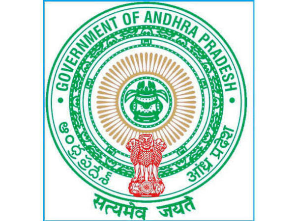 APPSC Planning for fill up posts : 14 new notifications ready.. APPSC Planning for fill up posts : 14 new notifications ready..
