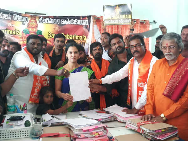 saidabad ayyappa devotees protest saidabad ayyappa devotees protest