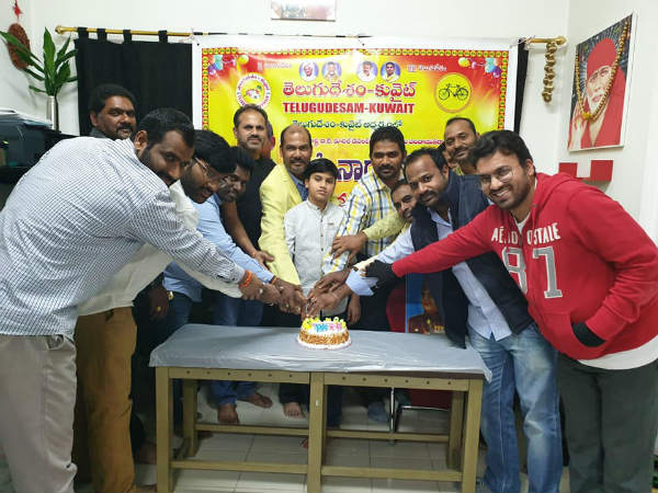 Nara Lokesh birthday celebrations in Kuwait Nara Lokesh birthday celebrations in Kuwait