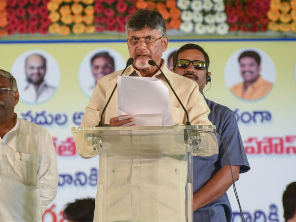 గుంటూరు లో కన్నా ఇంటి వద్ద..