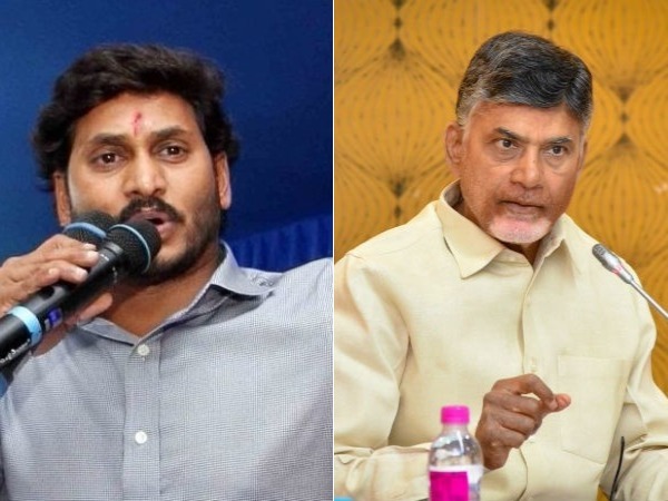 జగన్ నినాదం అది..బాబు ఆయుధంగా..