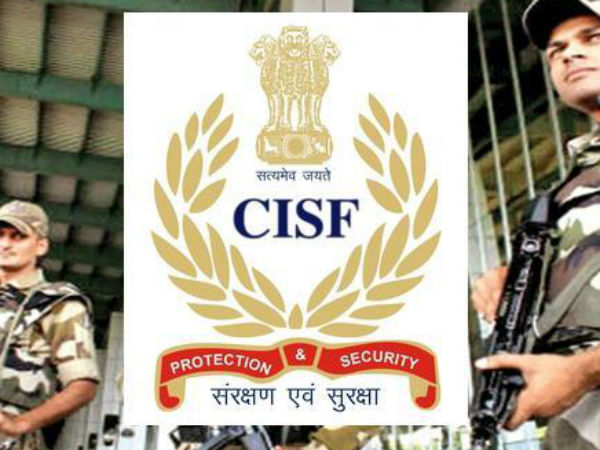 CISF Recruitment 2019 apply for 429 Head Constable Posts CISF Recruitment 2019 apply for 429 Head Constable Posts