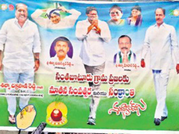 కేసీఆర్ పై ఏంటీ అభిమానం..ఎందుకంటే..!