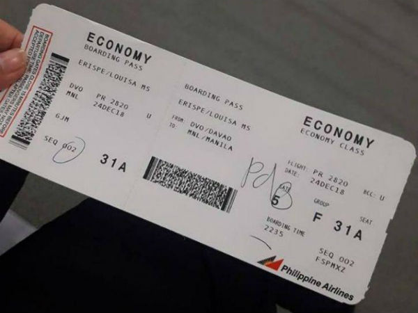 ఫోటోలు సోషల్ మీడియాలో పోస్టు..వ