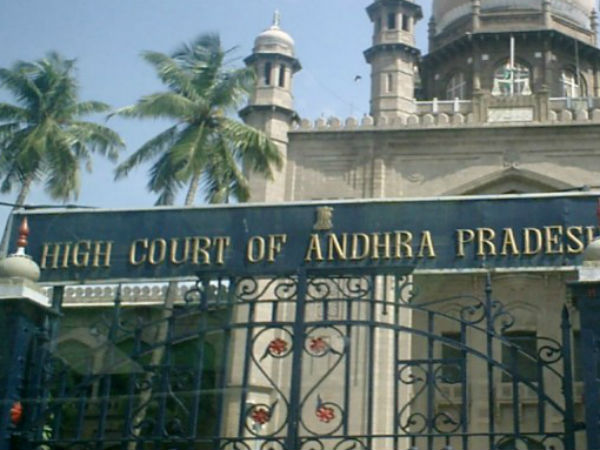 High Court asked Central Govt opinion on High court Bench in Rayalaseema.. High Court asked Central Govt opinion on High court Bench in Rayalaseema..