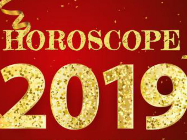 2019  వార్షిక రాశిఫలాలు: మీ జాతకం చూసుకోండి..