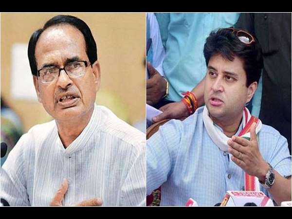 చిచ్చురేపిన జోతిరాధిత్య సింధియా