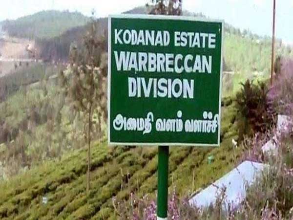 CM Palani Swamy behind the Kodanadu estate Murders says accused person Sayan CM Palani Swamy behind the Kodanadu estate Murders says accused person Sayan