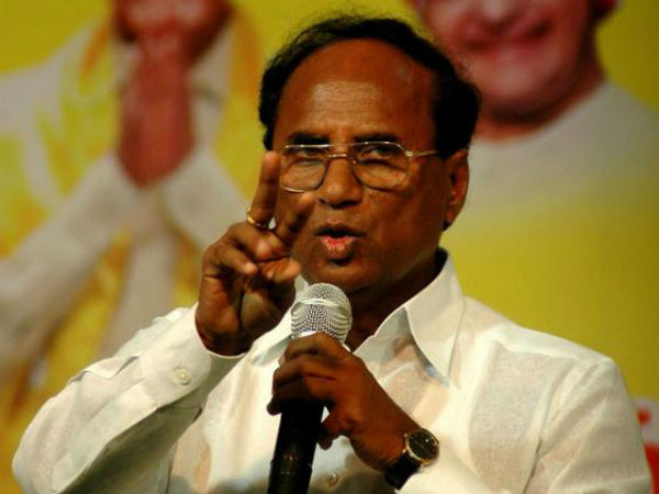 అది రాజ్యాంగ విరుద్ధం