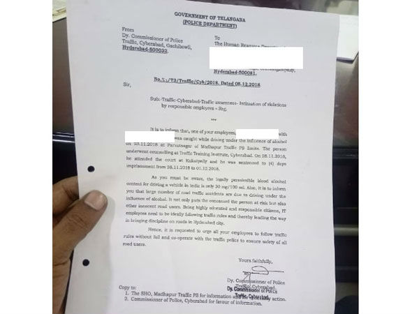 ఉద్యోగులు తాగి దొరికితే యాజమాన్యాలకు ఫిర్యాదు..! ఉద్యోగం పోవడం ఖాయం..!!