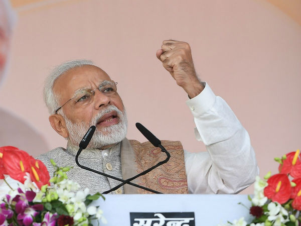 Pm modi said that opposition leaders afraid with chowkidar Pm modi said that opposition leaders afraid with chowkidar